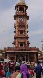 clock tower